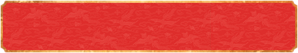加拿大28预测,加拿大PC结果查询,28在线,预测